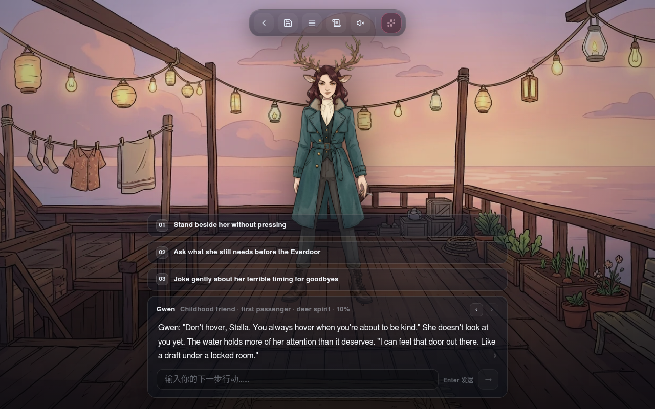 Gameplay – Auswahlmenü