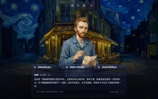 Séquence de jeu réelle — tour d'indice de couleur, progression 28 %