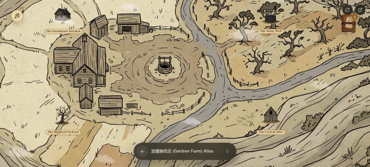 The Gardner Farm Atlas — mapa interativo do mundo