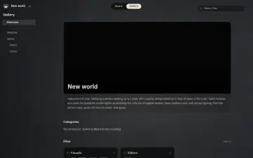 Neta Studio — 월드 파일의 갤러리 개요