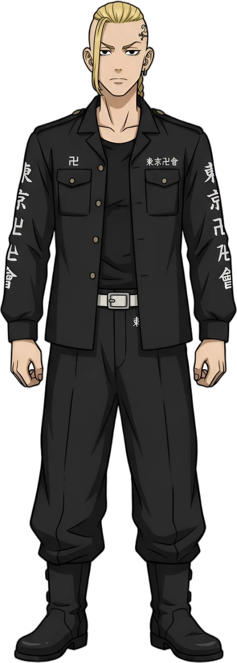 Ken Draken Ryuguji transparent sprite