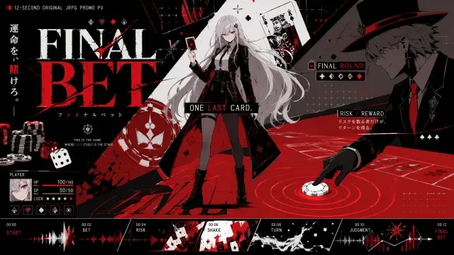 FINAL BET — PV (0–12s) — KI-Anime-Promovideo von Neta Studio