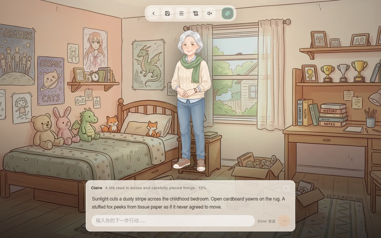 Gameplay — das Kinderzimmer