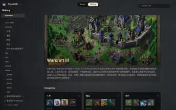 Neta Studio — 갤러리 및 자료 뷰