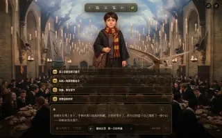 Кадр из играбельной истории от первого лица — кувшин с тыквенным соком ускользает, а тарелки складываются сами
