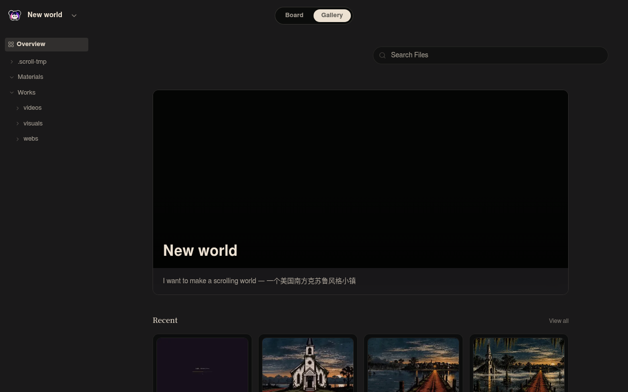 Neta Studio — el mundo Sunken Elm en la vista de galería