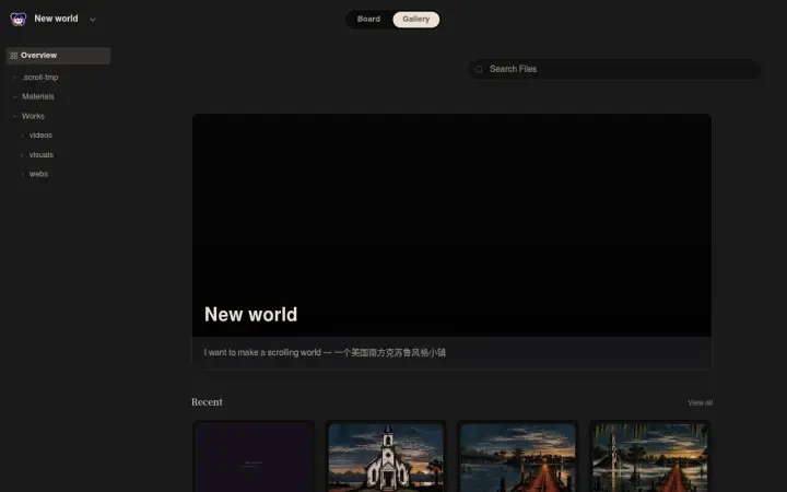 Neta Studio — die Sunken-Elm-Welt in der Galerieansicht