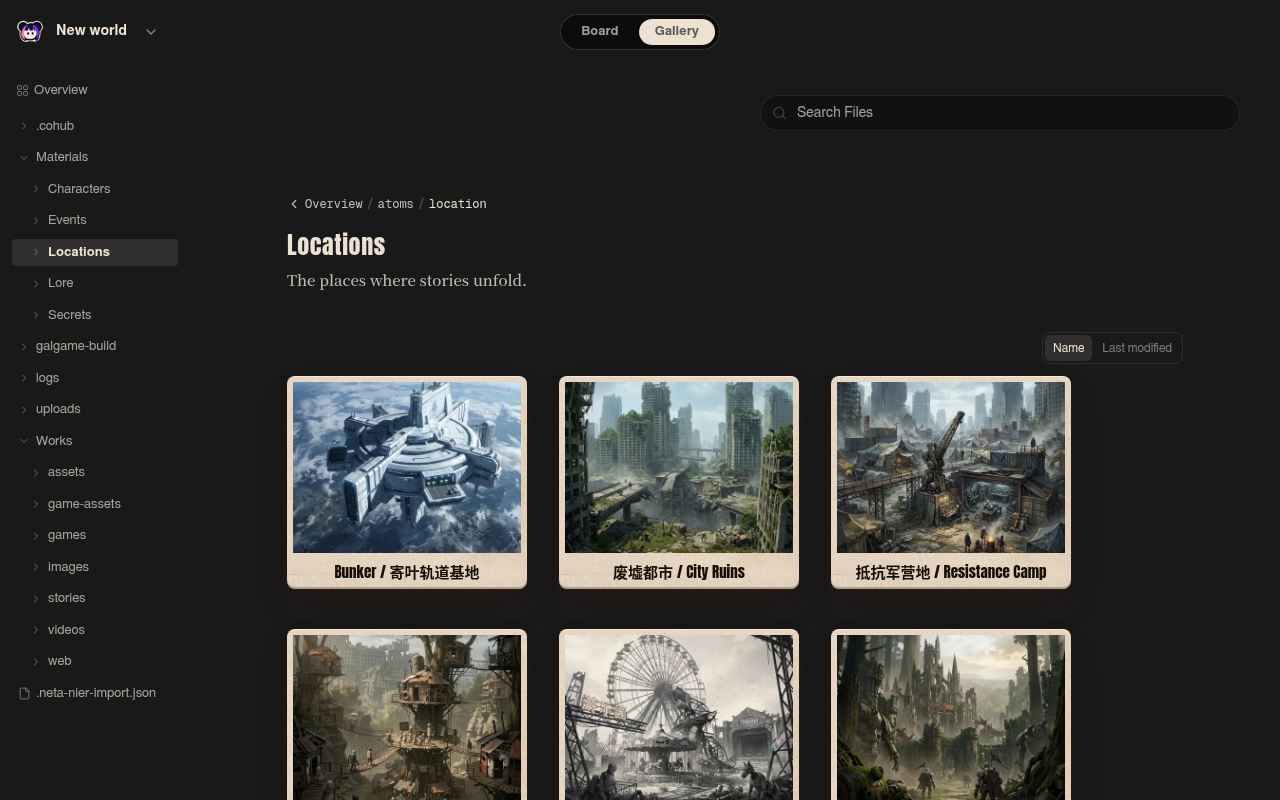 Neta Studio — coleção de materiais de Locais