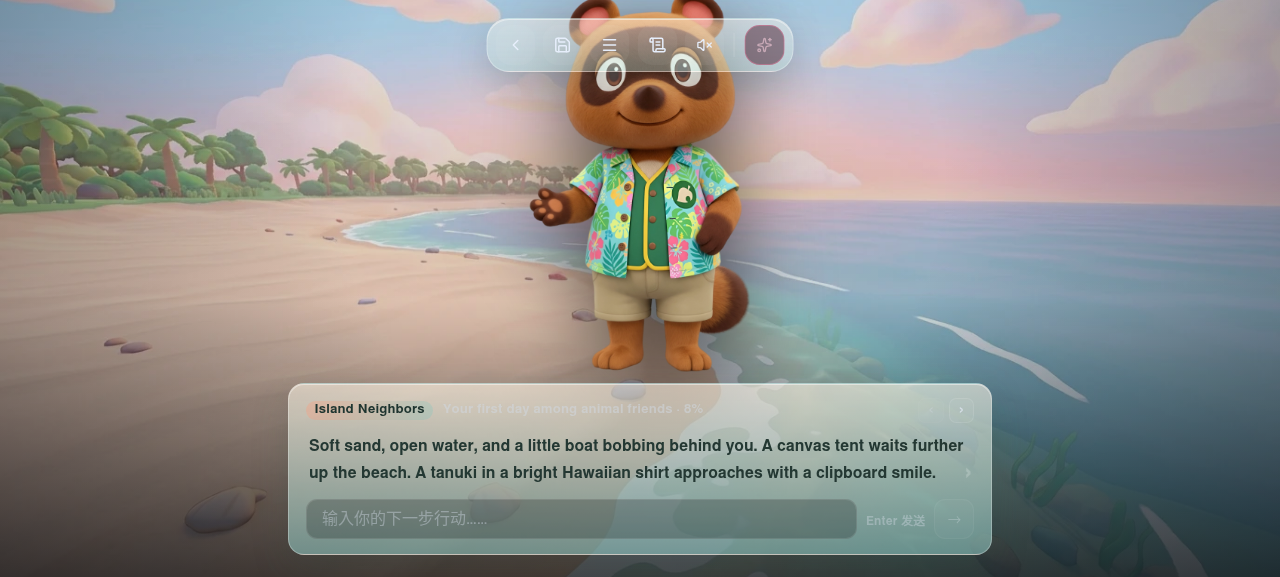 Gameplay — Tom Nook begrüßt dich
