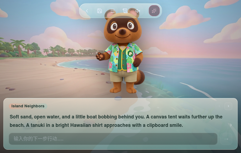 Gameplay — Eröffnungserzählung