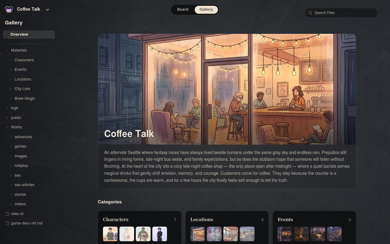Interfaz de Neta Studio — Galería