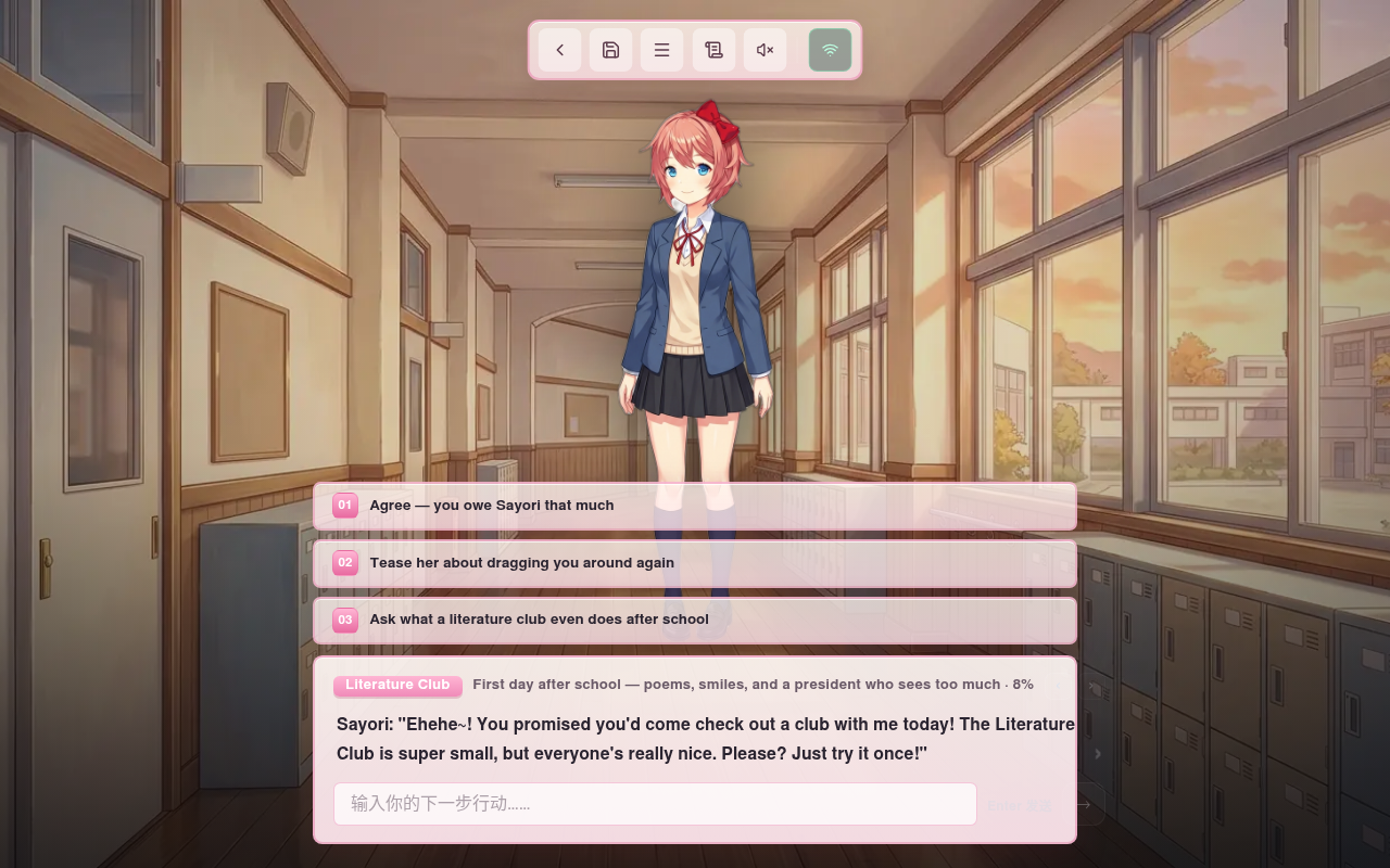 Gameplay — Sayori dialogue and choices