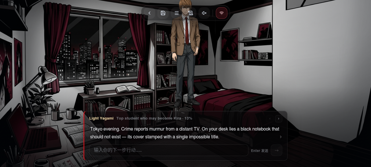 Gameplay — Light Yagami in his bedroom