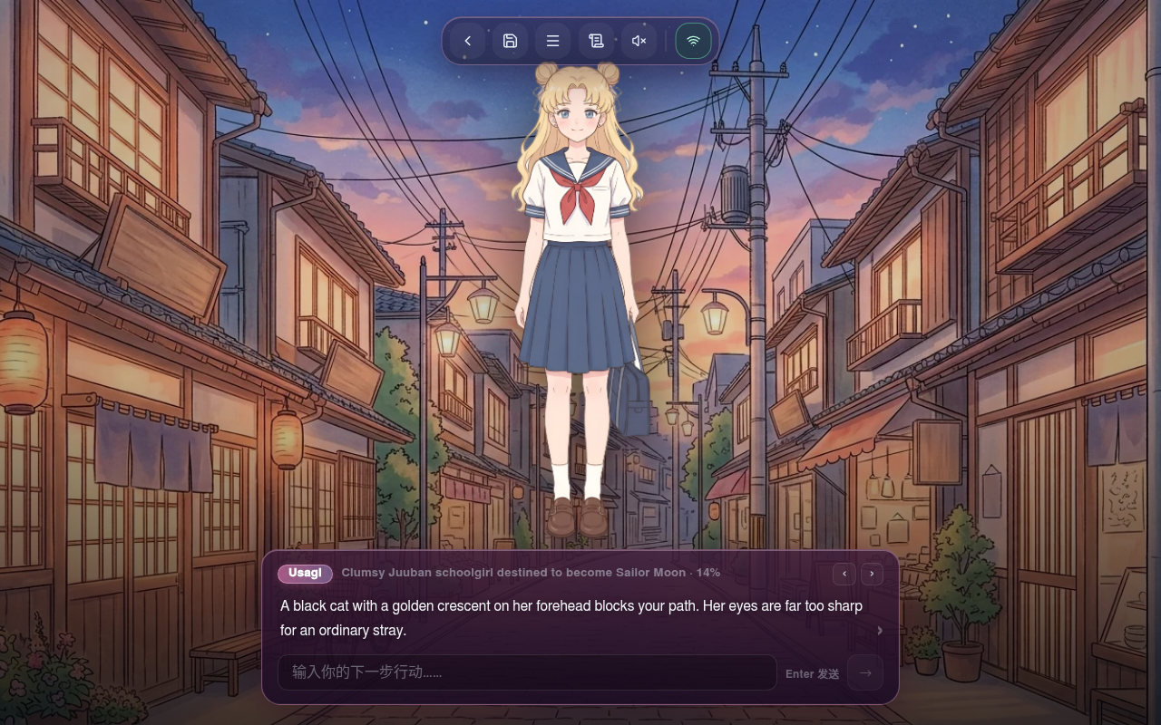 Gameplay — Luna blocks the path
