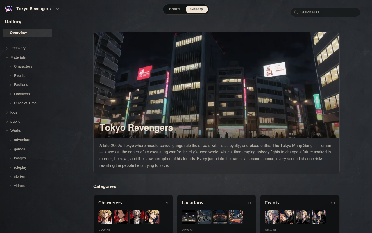 Neta Studio 介面——素材画廊